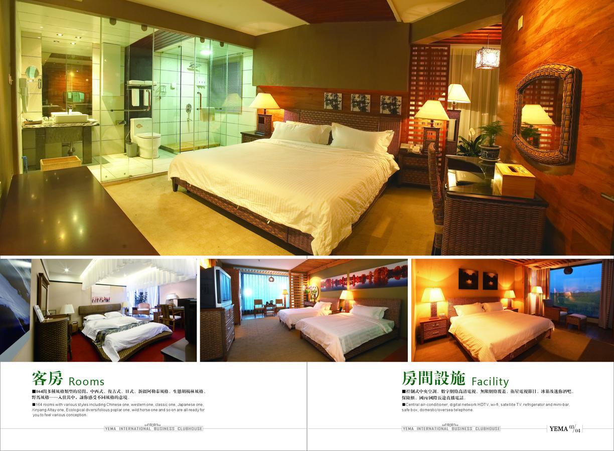 Xinjiang Yema International Clubhouse Hotel อุรุมชี ภายนอก รูปภาพ