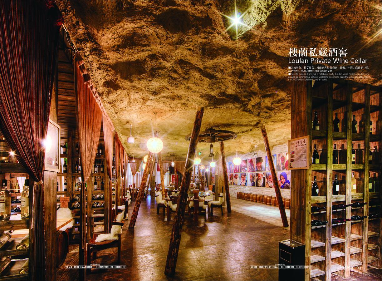 Xinjiang Yema International Clubhouse Hotel อุรุมชี ภายนอก รูปภาพ